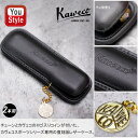 カヴェコ KAWECO ペンケース スポーツ用ケース 復刻版 ブラック CASESP1 2本用 牛革 筆記具 文房具 事務用品
