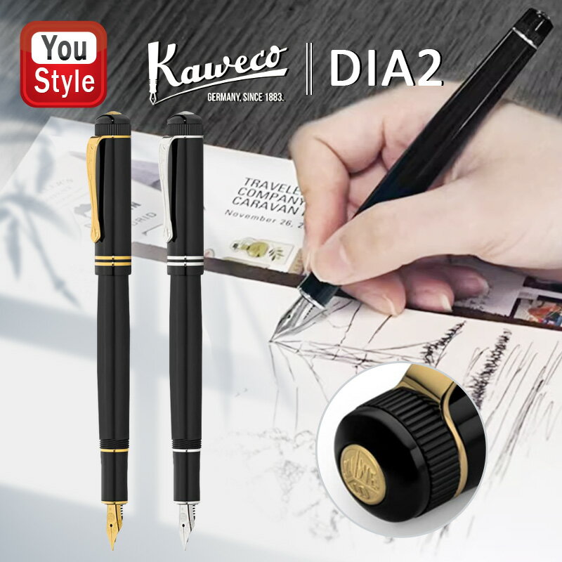 カヴェコ カヴェコ KAWECO 万年筆 ディア2 DIA2 M中字 スチール製ペン先 シルバー ブラック ゴールド DIA2FPG シルバー DIA2FPS ギフト プレゼント お祝い 記念品