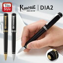 カヴェコ KAWECO ボールペン ディア2 DIA2 ブラックCT シルバー DIA2BPS ゴールド DIA2BPG ギフト プレゼント お祝い 記念品