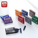 カヴェコ KAWECO 万年筆用 インクカートリッジ 6本入 全11色 INK 文房具