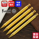 yyz V[vy KAWECO JFR V[y yV XyV SPECIAL 0.5mm 0.7mm 0.9mm 2.0mm uX PS-05BR/PS-07BR/PS-09BR/PS-20BR S4 j Mtg v[g LOi [ O 