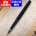 | KURETAKE NѕM  璲  MyDV145-1 ML [ pi a AE w  Mtg v[g j LOi