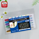 呉竹 KURETAKE カラー筆ペン ZIG クリーンカラードット メタリック ZIG CLEAN COLOR DOT 水性染料インキ 6色セット ゴールド/1...