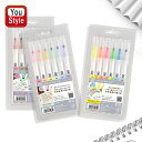 在庫一掃 赤字セール 呉竹 KURETAKE カラー筆ペン ZIG CLEAN COLOR DOT 水性染料インキ マイルドカラーセット TCSD-6100-6...