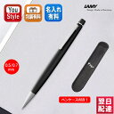 yyz~[ LAMY 2000 yV [N[ 0.5mm L101-05/0.7mm L101-07 yP[Xt Mtg v[g j LOi a j AE w  ML IWiyP[X V[y 1966Nɓoꂵ ~[̃fUCv_Ngŏ̐ił