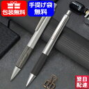 yyz  yV~[ LAMY yVANZg AL 0.7mm Accent o[ObvL196KK /EbhObvL196KW Mtg v[g LO [ j O 