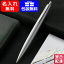 yyz {[y ~[ LAMY 2000 {[y v~GXeX L202S j Mtg v[g LOi [ O 