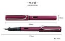 名入れ可 万年筆 ラミー LAMY アルスター AL-star L26/L28/L29/L23TR/限定2013 L71/2014 L32/2018 L99/2019 L38AZ/2021 L50CS/2022 L25WS/2023 LD3LL LD4PT 全12色 極細字/細字/中字 ギフト プレゼント お祝い 記念品 誕生日 男性 女性 就職 入学 筆記具