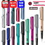 ̾ ǯɮ ߡ LAMY 륹 AL-star L26/L28/L29/L23TR/2013 L71/2014 L32/2018 L99/2019 L38AZ/2021 L50CS/2022 L25WS/2023 LD3LL LD4PT 12 ˺ٻ/ٻ/ ե ץ쥼 ˤ ǰ      ɮ ̾ ̾פ򸫤