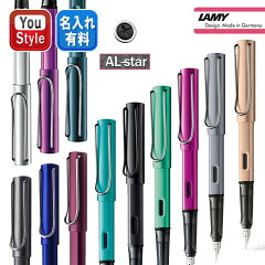 https://thumbnail.image.rakuten.co.jp/@0_mall/auc-youstyle/cabinet/lamy/08809040/l29-zhutu.jpg