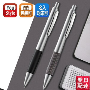 ڤڡ ߡ LAMY ܡڥ AL Υåܡڥ  M 0.7mm Сå/L296KK åĴå/L296KW ʸ˼ ̳ ɮ