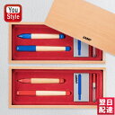 【あす楽】ラミー LAMY ギフトセット 数量限定 ABC 万年筆 1 ペンシル 1 コンバーター 1 カートリッジ 5 ブルー LABC-SET-BL/レッド LABC-SET-RD 万年筆スチールペン先約0.8mm/シャープペンシル約1.4mm 初心者向けサイズ ギフト プレゼント 子供用 文房具 文具 筆記用具