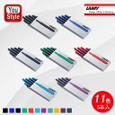 ラミー LAMY 万年筆用 カートリッジインク INK 5本入り/1箱 全11色 LT10 ブラック/ブルー/ブルーブラック/グリーン/レッド/ターコイズ/パープル/ トルマリン/ マンゴー/ ブラックベリー/クリフ ギフト プレゼント 文房具