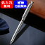 名入れ 複合筆記具 ラミー LAMY アイオン 限定 ST 多機能ペン マルチペン マルチファンクション 複合ペン ブラック レッド2色の油性ボールペン 0.5mmペンシル 筆記具 文房具 事務用品 ギフト プレゼント お祝い 記念品 9,900円