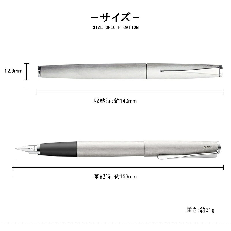 【2000円クーポンあり＆P5倍要エントリー】ラミー 万年筆 ステュディオ LAMY studio EF/F/M ステンレス L65/ブラック L67B/インペリアルブルー L67IB/パラジウム 14K L68 ギフト プレゼント 男性 女性 就職 入学 卒業 高級筆記具 オフィス 勉強 学生用品 先生へ 上司へ auc-youstyle-10056612 You STYLE サンプル画像3