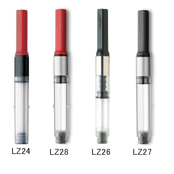 ラミー LAMY 万年筆用コンバーター サファリ/アルスター/ジョイ用 LZ24/LZ26/L...