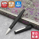 【あす楽】ラミー LAMY 2000 高級万年筆 ブラック 14金プラチナ仕上げ ピストン吸入式 モークローン L01 プレゼント クリスマス お祝い ギフト プレゼント 記念品 文房具 高級