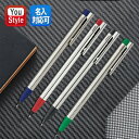 ~[ LAMY S logo XeX mbNyV 0.5mm pCvXCh[ bh/ubN/O[/u[ L105