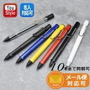 【メール便可・10本まで同梱可】ラミー LAMY サファリ SAFALI ペンシル 0.5mm スケルトン/ブルー/レッド/マットブラック/イエロー/シャイニーブラック/ホワイト L11 文房具 シャープペン L112 / L114 / L116 / L117 / L118 / L119BK / L119WT