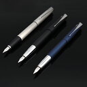 ラミー LAMY ステュディオ...