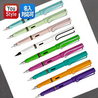 ラミー LAMY 万年筆 サファリ パステル 限定2019/2013/2009/2020 スチールペン先 極細字EF 細字F 中字M ブルーマカロン/ミントグリーン/パウダーローズ/ホワイト/グリーン/ピンク/アクアマリン/マンゴー/ヴァイオレット 全9色 L36/L19/L13/L21