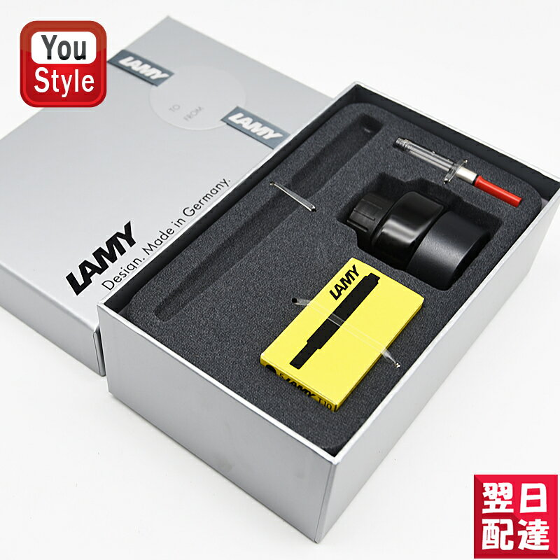 【あす楽対応可】ラミー LAMY 万年筆ギフトセット LE193 アルスター サファリ専用 万年筆ギフト 専用カートリッジ（ブラック 5本入） 専用ボトルインク（ブラック 30ml） コンバーター