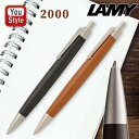 【11/1~30ポイント5倍要エントリー】ラミー LAMY 油性ボールペン 2000 ブラック/中字M ブラックウッド L203B/タクサス L203K 高級 木材 ギフト プレゼント お祝い 記念品 高級筆記具 ノック式 ボールペン オフィス ファッション 新学期 勉強 学生用品 先生へ 上司へ