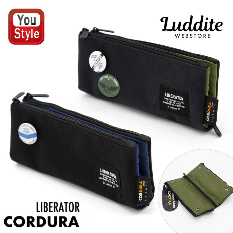 【11/1〜30ポイント5倍要エントリー】ラダイト Luddite ペンケース CORDURA ベンディペンケース 全2色 CORDURAナイロン100% ネイ...