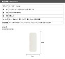 マイスター meister バイポイント ツールペン スクエアペンシル用 消しゴム UB-SQL09P-ER001 3個入り