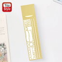 ミドリ MIDORI 定規 クリップルーラー 飾り罫柄 42282006 手帳やノートにクリップできる テンプレート付き薄型定規