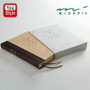 ミドリ MIDORI 日記 5年連用 洋風 しおりひも付き 横罫/罫幅6mm/366ページ/A5 12107001 入学祝い 就職祝 誕生日プレゼント オフィス...
