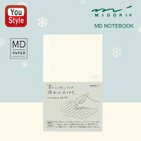 ミドリ MIDORI MDノート 新書 横罫 13802006 筆記具 文房具 事務用品 メンズ レディース ファッション 学生新入学 学校 文房具 筆記用具 子供 小学生 中学生 高校生 大学生 社会人用 記念品 就職 入学 卒業 お祝い