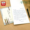 ミドリ MIDORI 便箋 便せん きれいな手紙が万年筆で書ける 20519006 無罫 付録台紙の使い方 秘密の下敷き(縦罫/横罫) 文字のお手本 50枚入 ...