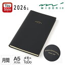 【4日20時~3h限定★10%OFFクーポン★】ミドリ MIDORI 2026年版 PRD スリム 月間ブロック 黒 22413006 日記帳 学生ノート 仕事...