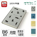 月間ブロック 2026年1月始まり(12ヵ月分) 見開き1週間 2026年1月始まり(12ヵ月分)ミドリ MIDORI B6変形判 マンスリーブロック+ウィークリーホリゾンタル ネコ柄 グレー/ネコ柄 紺/イヌ柄 黄色/イヌ柄 青緑 日記帳 手帳 学生ノート 仕事日記 減量記録 時間管理