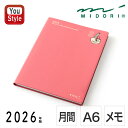 【11/1〜30ポイント5倍要エントリー】月間 2026年1月始まり 2027年3月終わり(15ヵ月分)ミドリ MIDORI ポケットダイアリー<A6> 223...