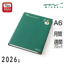 月間 2026年1月始まり/2027年3月終わり(15ヵ月分) 週間 2026年1月始まり(12ヵ月分)ミドリ MIDORI ポケットダイアリー<A6> 月間+...