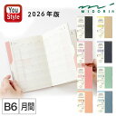 【24日20時~3h限定★10%OFFクーポン★】2025年10月始まり(15ヵ月分) ミドリ MIDORI 手帳【2026年版】ダブルスケジュール<B6> 黒...