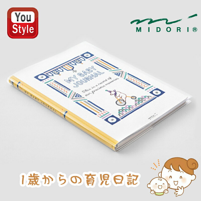 ߥɥ MIDORI HF ꡼ B5   26889006 ҶοĹ νŵϿ ±ꥹ µΤ ع ʸ˼ Ҷ  ...