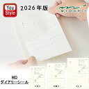 月間ブロック(2025年12月~2027年1月 ※14ヵ月分)年間カレンダー(2026年・2027年)ミドリ MIDORI 手帳 2026年版 MDダイアリーシール<S 22410006><M 22411006><L 22412006> 日記帳 トラベルノート スケジュール 誕生日プレゼント 文房具