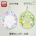 【24日20時~3h限定★10%OFFクーポン★】ミドリ MIDORI 2026年版 壁掛カレンダー ダイカット トリ柄/31371006 丸形 カントリータイ...