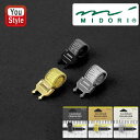 在庫一掃 赤字セール ミドリ MIDORI カレンダーペンホルダー 黒 49518006 ゴールド 49519006 シルバー 49520006 手帳アクセサリ...