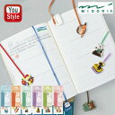 【14日20時~3h限定★10%クーポン&P5倍要エントリー】 ミドリ MIDORI ブックマーカー 刺繍 シマエナガ柄 62326006 ハリネズミ柄 62327006 シロクマ柄 62328006 ネコ柄 62329006 リス柄 62330006 トリ柄 62331006 手帳アクセサリー