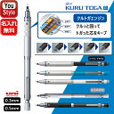 【10/1〜31ポイント5倍要エントリー