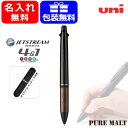 yꖳEf̂ݑΉz@\y  @\y OHM MITSUBISHI PENCIL 5@\y sAgiI[NEbhEv~AEGfBV v~AjmbN {[y 0.7mm V[vyV 0.5mm ubN MSXE5-2005-07-24 O 