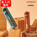  @\y ML OHM MITSUBISHI PENCIL WFbgXg[ @\y 41 karimoku 0.5mm 4F{[y V[vyV MSXE5-KF-05 LOi [ O  y }`y/}`t@NV