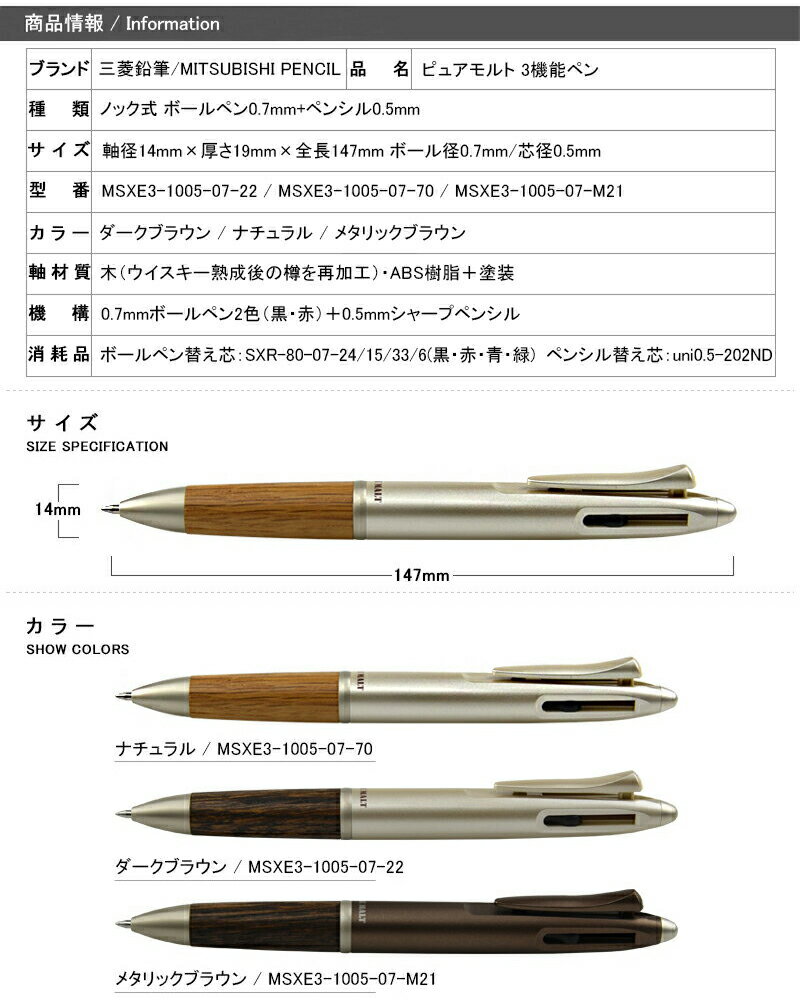 年度版 塾講師 家庭教師の私が使い倒したおすすめ 文房具 アズナブログ 年度版 塾講師 家庭教師の私が使い倒したおすすめ 文房具 アズナブログ