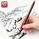 三菱鉛筆 MITSUBISHI PENCIL 筆ペン水性 親子筆ペン 太字と細字1本2役 PFK-302N 便利 ツインタイプ 両用 年賀状 お正月 文房具 文...
