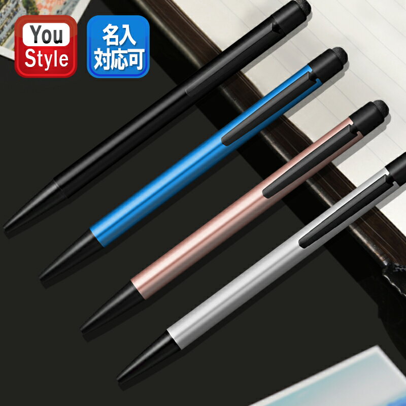 ɩɮ MITSUBISHI ܡڥ åȥȥ꡼ 饹 󥰥Υå JETSTREAM STYLUS  M 0....