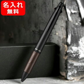 【名入れ無料・素彫りのみ対応可】多機能ペン 名入れ 多機能ペン 三菱鉛筆 MITSUBISHI PENCIL 5機能ペン ピュアモルト（オークウッド・プレミアム・エディション プレミアム）ノック式 ボールペン 0.7mm シャープペンシル 0.5mm ブラック MSXE5-2005-07-24 名前入り 名入り